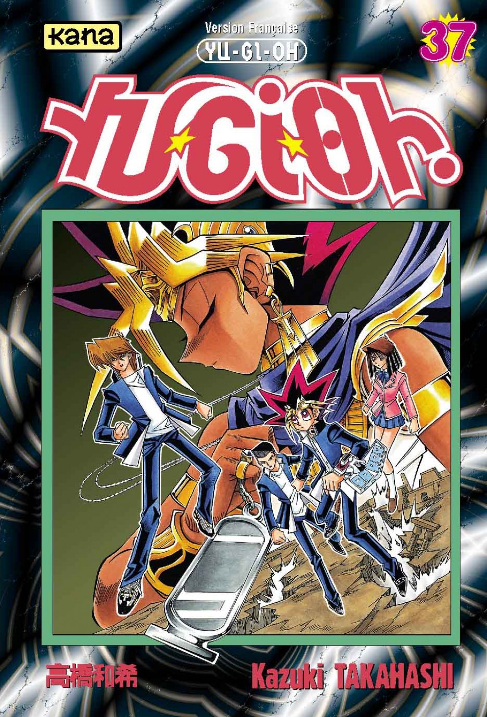 Yu-Gi-Oh ! - Tome 37 (Manga)