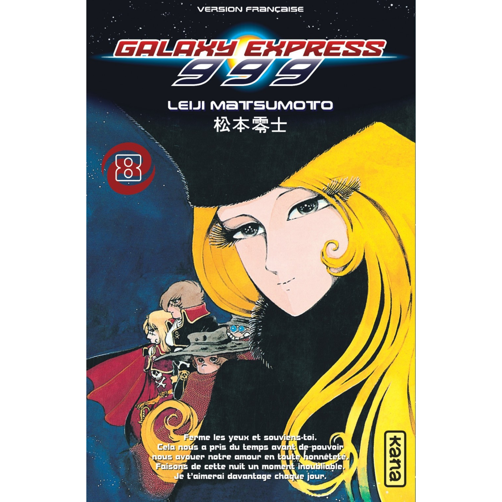 Galaxy Express 999 - Tome 8 (Manga)