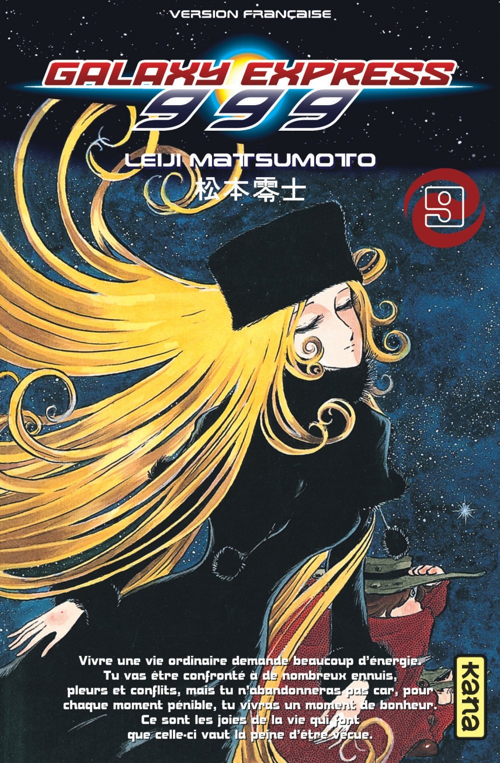 Galaxy Express 999 - Tome 9 (Manga)
