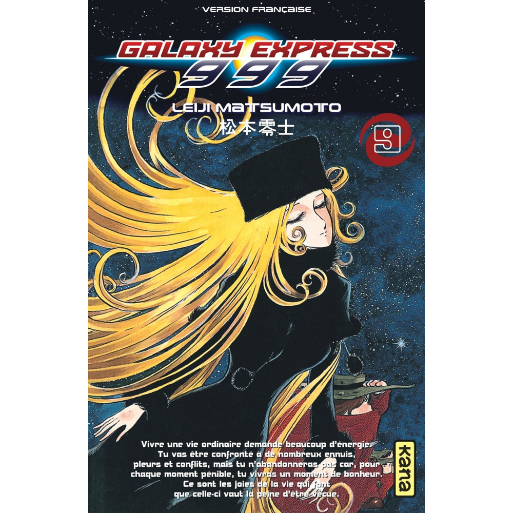Galaxy Express 999 - Tome 9 (Manga)