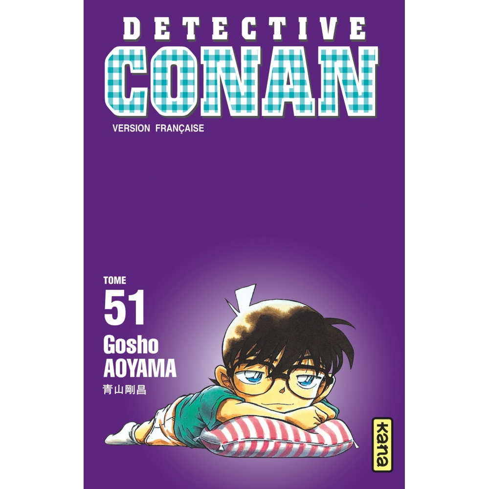 Détective Conan - Tome 51 (Manga)