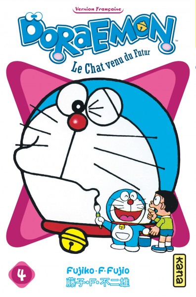 Doraemon - Tome 4 : le chat venu du futur (Manga)