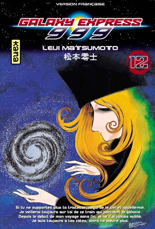 Galaxy Express 999 - Tome 12 (Manga)