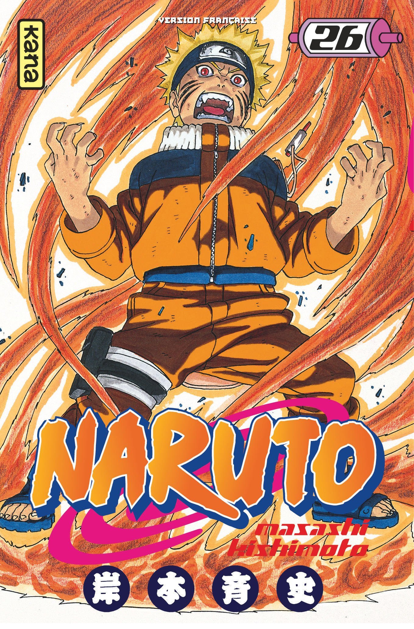 Naruto - Tome 26 (Manga)