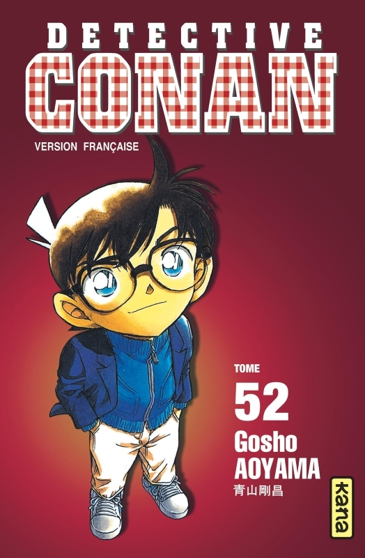 Détective Conan - Tome 52 (Manga)