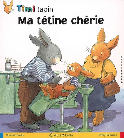 Ma tétine chérie (Jeunesse)