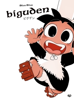 Biguden Intégrale - Intégrale (BD)