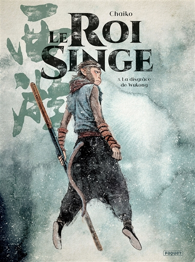 Le Roi Singe Tome 3 - T3 (BD)