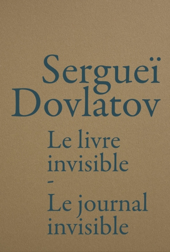 Le livre invisible (Poche)
