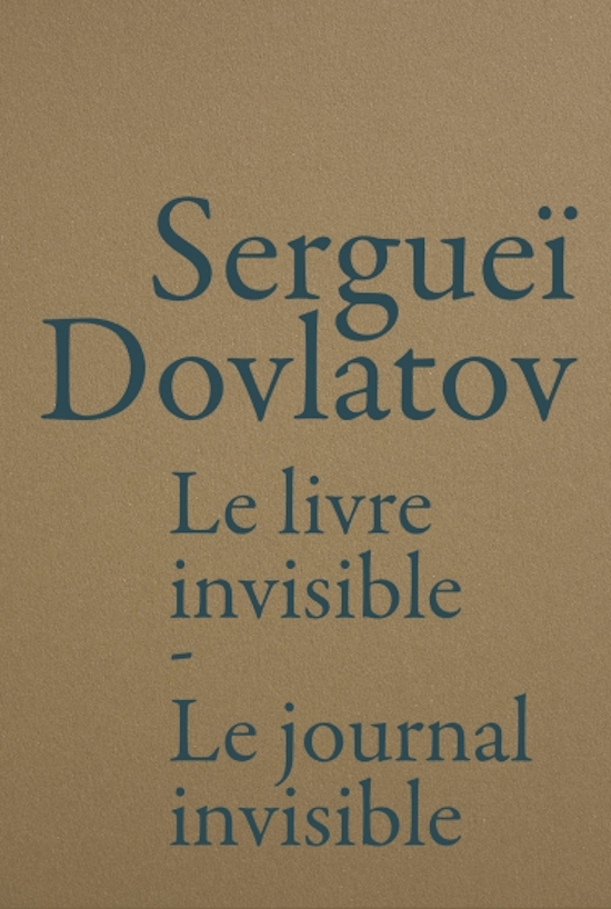 Le livre invisible (Poche)