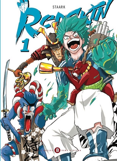 Redskin Tome 1 (Manga)