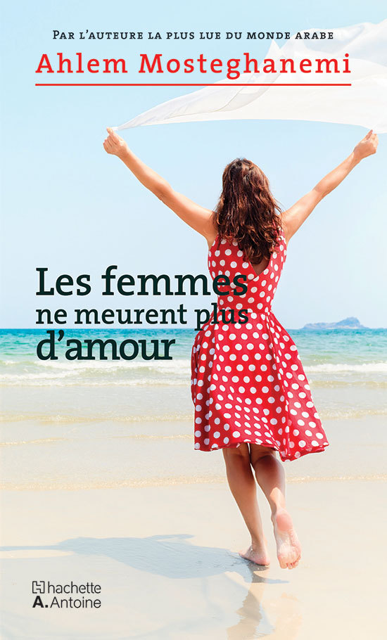 Les femmes ne meurent plus d'amour (Grand format)