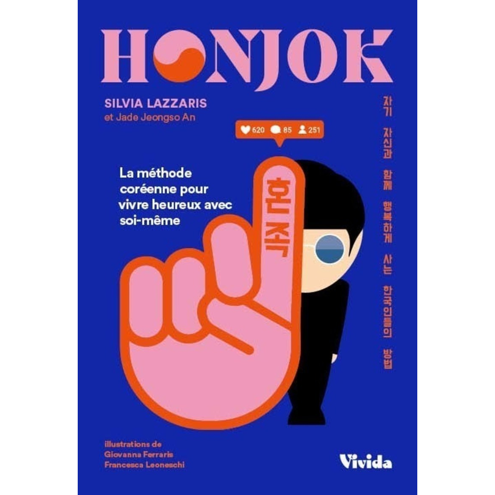 Honjok - La méthode coréenne pour vivre heureux avec soi-même (Relié)