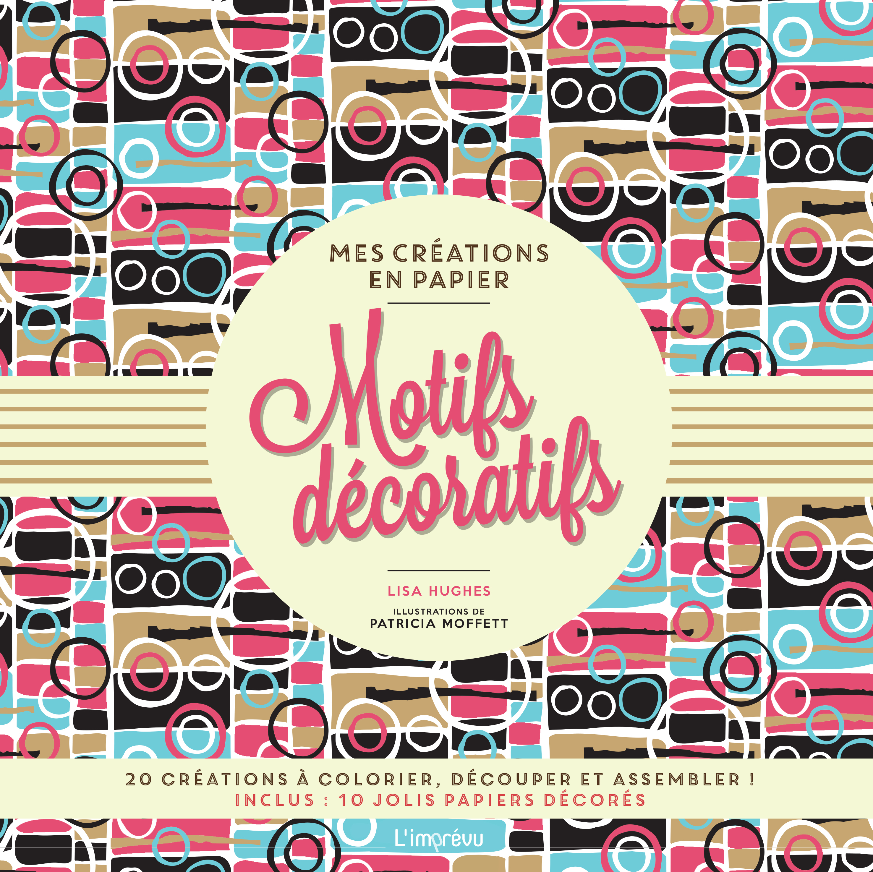 MOTIFS DECORATIFS (Broché)