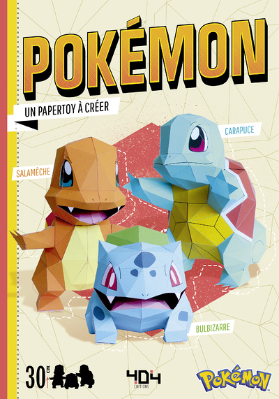 Papertoy Pokémon Starters : Bulbizarre, Carapuce et Salamèche (Broché)