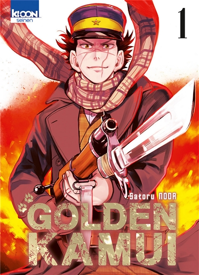 Golden Kamui Tome 1 (Manga)