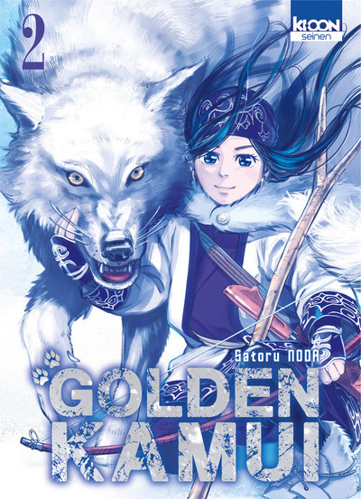 Golden Kamui Tome 2 (Manga)
