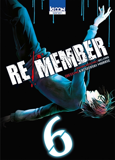 Re/member Tome 6 (Manga)