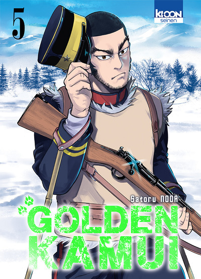 Golden Kamui Tome 5 (Manga)