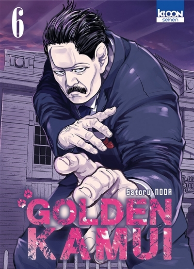 Golden Kamui Tome 6 (Manga)
