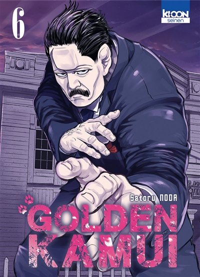 Golden Kamui Tome 6 (Manga)