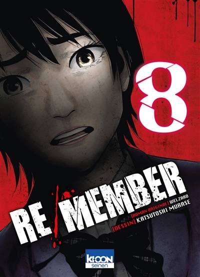 Re/member Tome 8 (Manga)