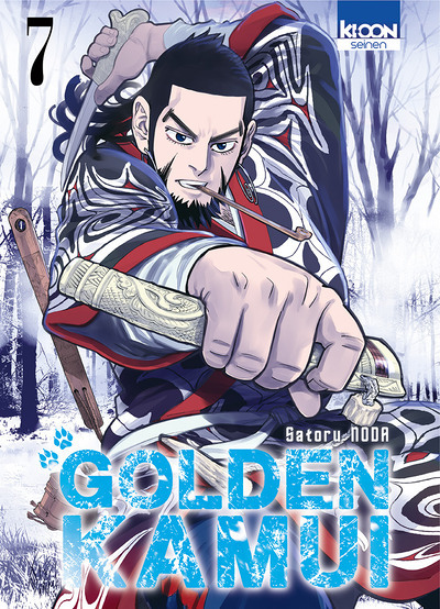 Golden Kamui Tome 7 (Manga)