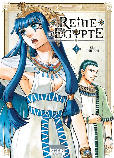 Reine d'Egypte Tome 2 (Manga)