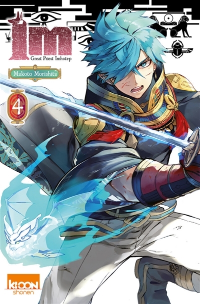 Im Tome 4 (Manga)