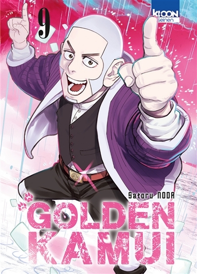 Golden Kamui Tome 9 (Manga)