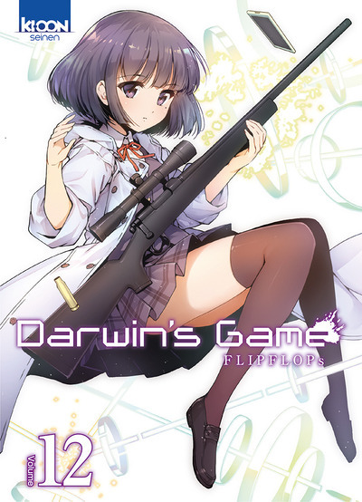Darwin's Game Tome 12 (Manga)