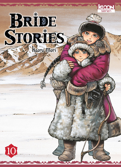 Bride Stories Tome 10 (Manga)