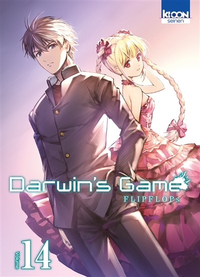 Darwin's Game Tome 14 (Manga)