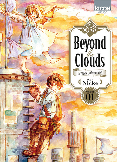 Beyond the Clouds Tome 1 (Manga)