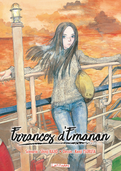 Errances d'Emanon (Manga)