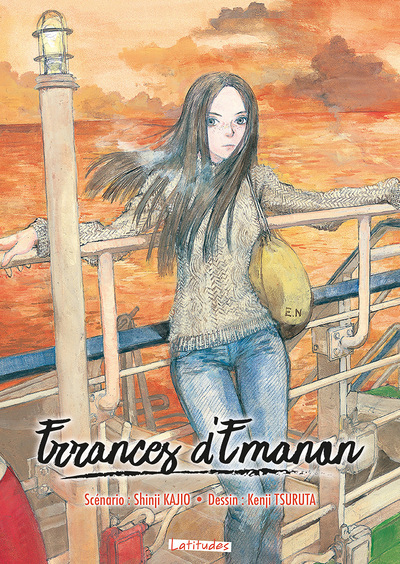 Errances d'Emanon (Manga)