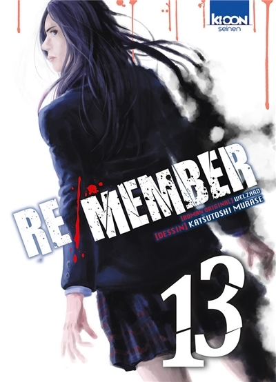 Re/member Tome 13 (Manga)