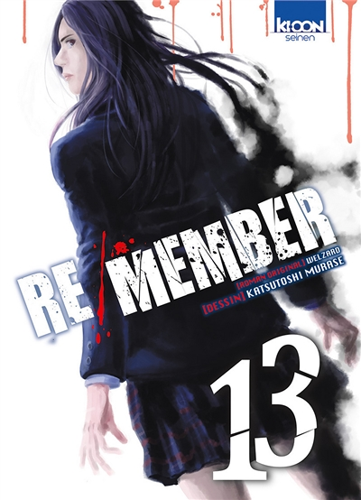 Re/member Tome 13 (Manga)