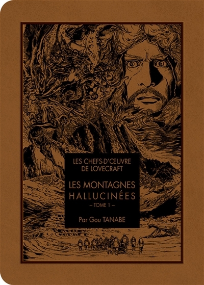 Les chefs d'oeuvre de Lovecraft - Les Montagnes hallucinées Tome 1 (Manga)