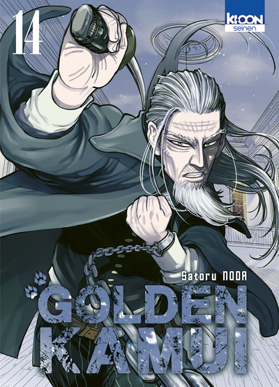 Golden Kamui Tome 14 (Manga)