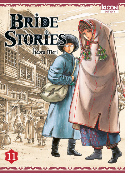 Bride Stories Tome 11 (Manga)