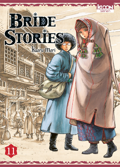 Bride Stories Tome 11 (Manga)