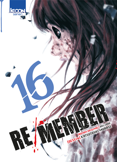 Re/member Tome 16 (Manga)
