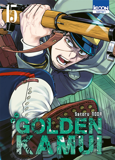 Golden Kamui Tome 15 (Manga)