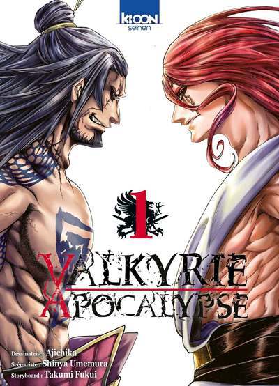 Valkyrie Apocalypse Tome 1 (Manga)