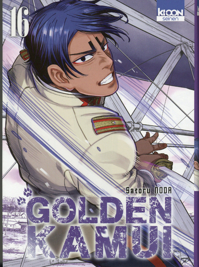 Golden Kamui Tome 16 (Manga)