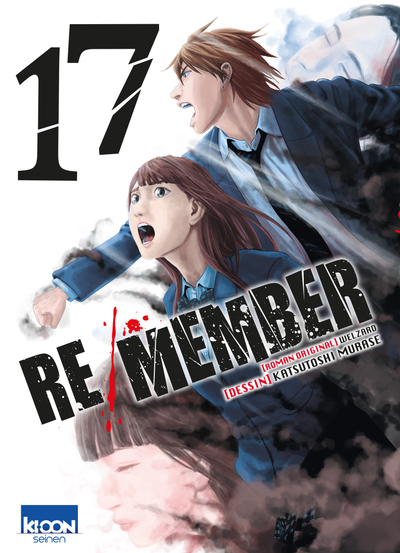 Re/member Tome 17 (Manga)
