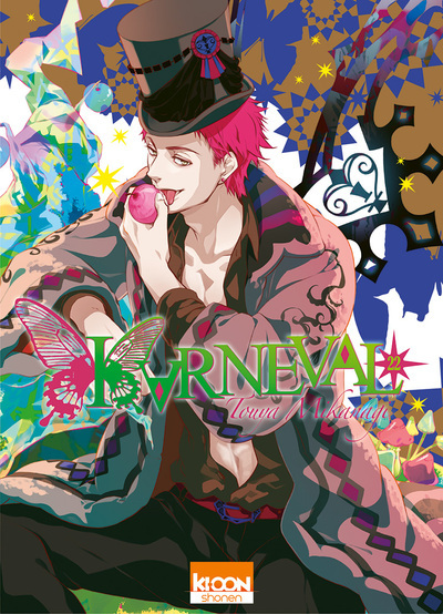 Karneval Tome 22 (Manga)