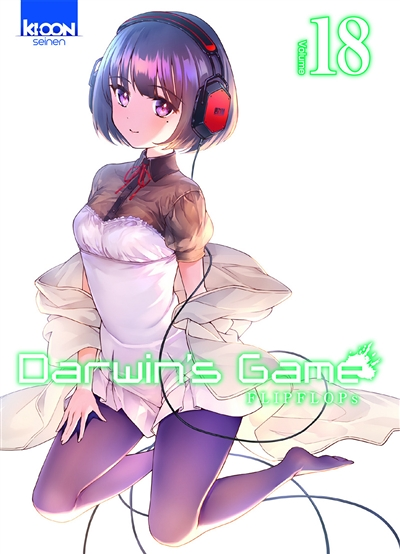 Darwin's Game Tome 18 (Manga)
