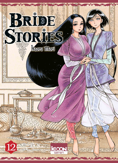 Bride Stories Tome 12 (Manga)